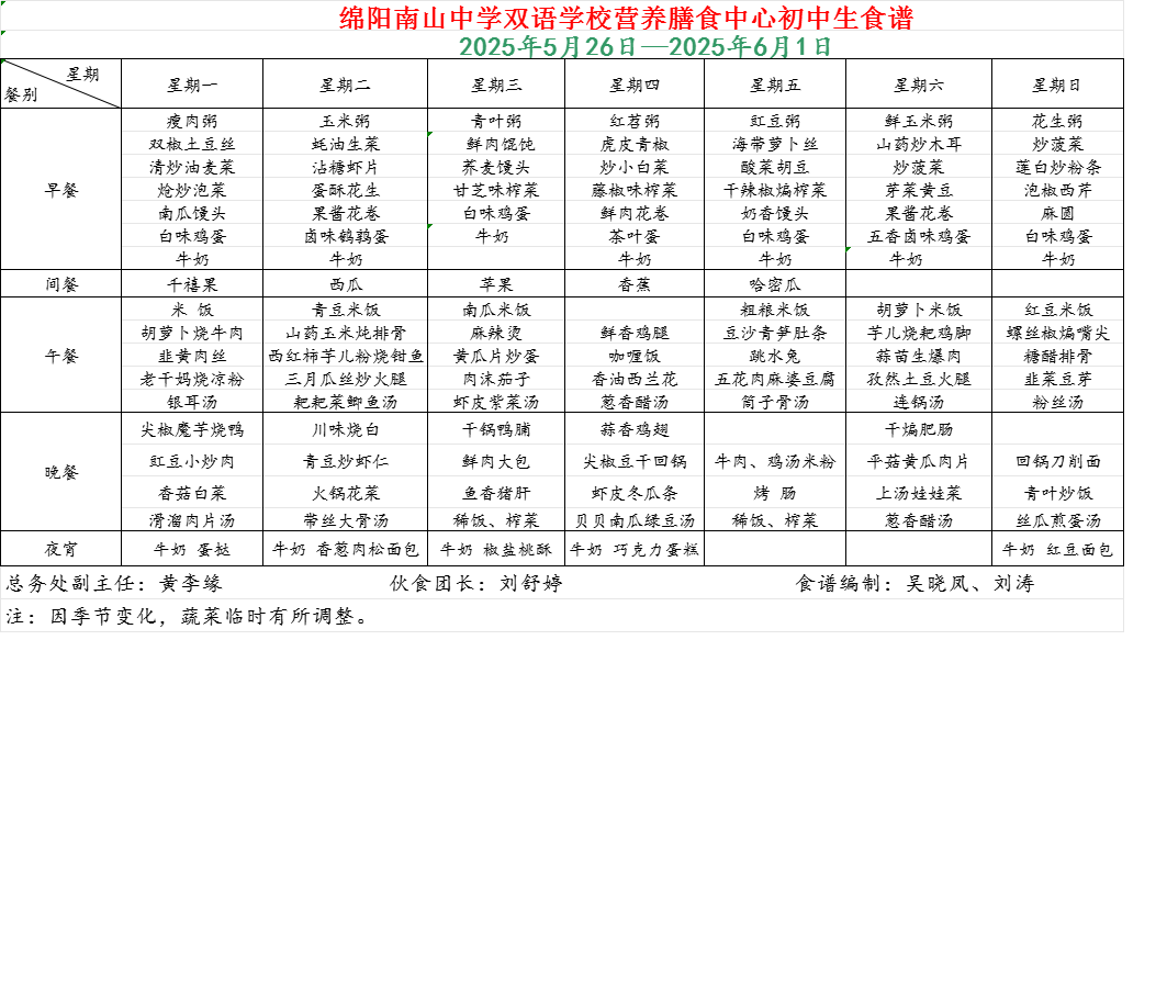 无标题.png