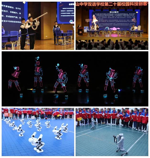 360截图20250527085907558.jpg
