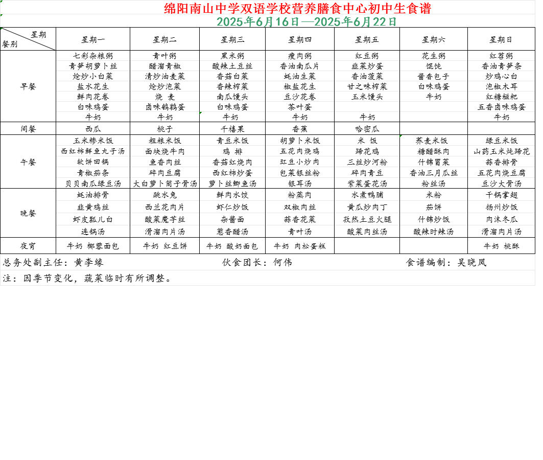 无标题.png