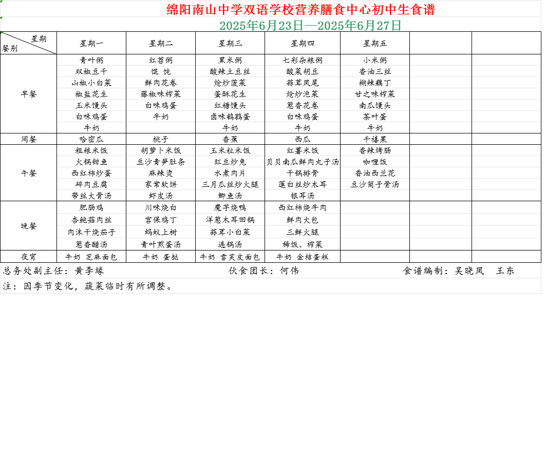 无标题.png
