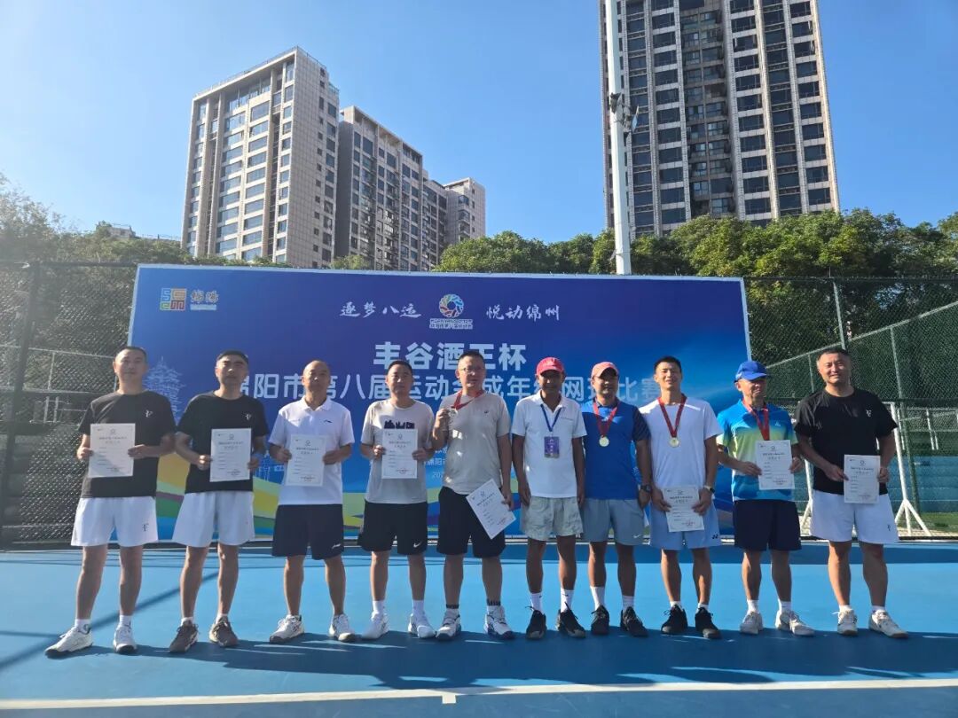 1758618989837407.jpg 2.jpg