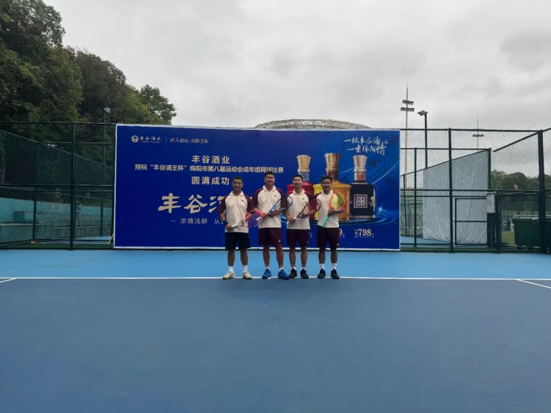 1758619043189902.jpg 4.jpg