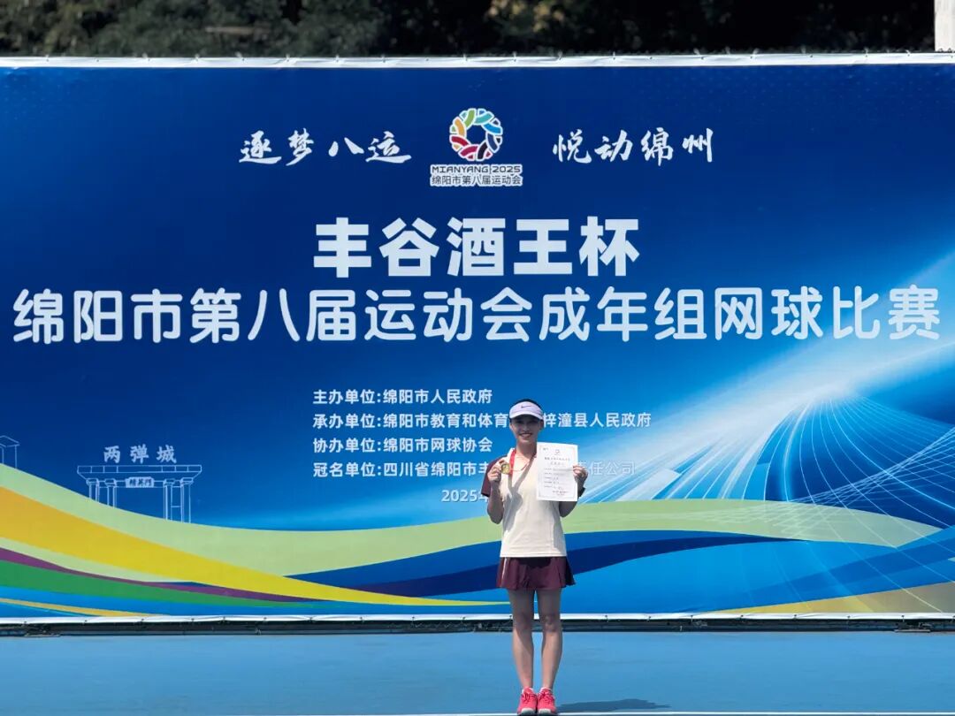 1758619047247482.jpg 5.jpg