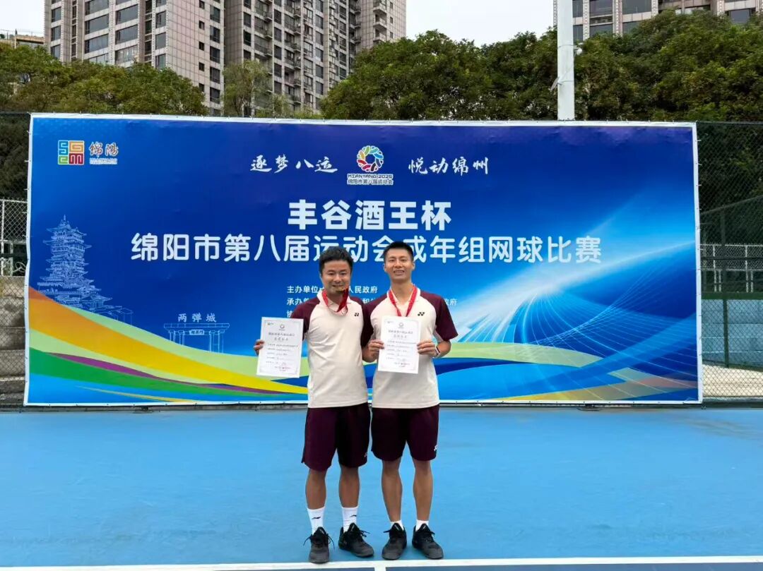 1758619052476292.jpg 6.jpg