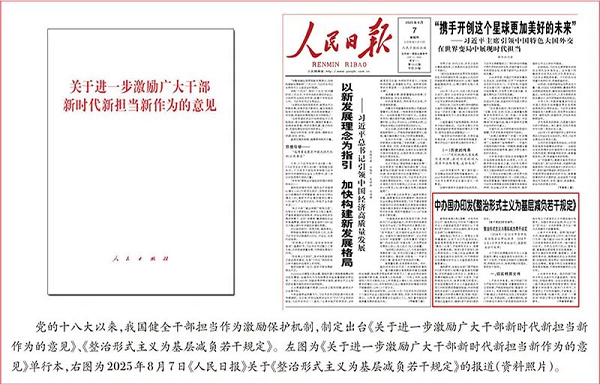 1760943643587604.png 图片1.png