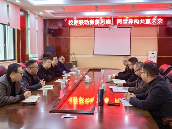 1762484855848335.jpg 秋光为序聚梓潼,异构为笔绘新卷531.jpg