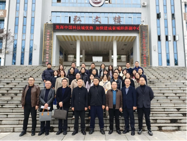 1762485969759766.jpg 秋光为序聚梓潼,异构为笔绘新卷1457.jpg