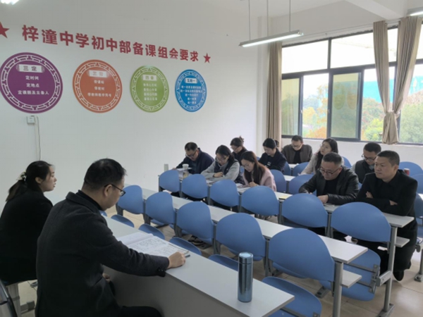 1762486074804179.jpg 秋光为序聚梓潼,异构为笔绘新卷1284.jpg